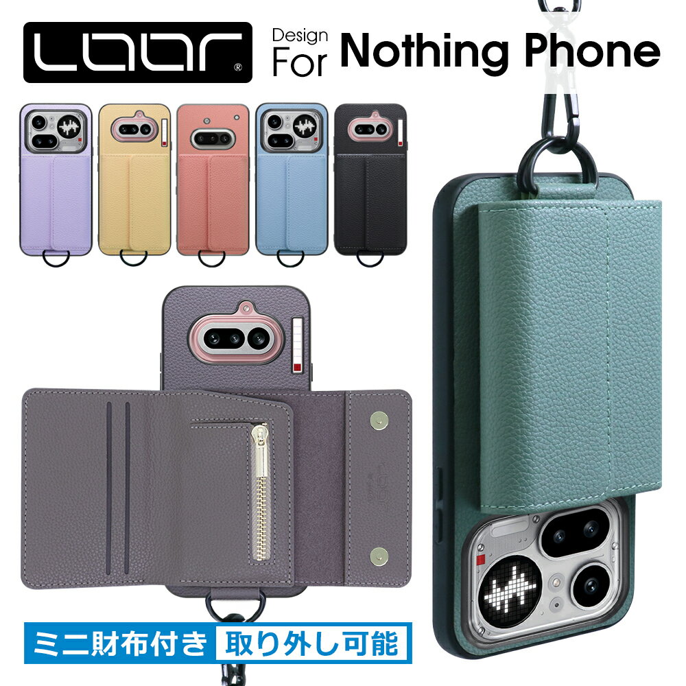  LOOF WALLET-SHELL Nothing Phone (4a) Pro Nothing Phone (4a) A069 A069P ケース ナッシングフォン 4a pro プロ ケース カバー スマホケース スマホショルダー 本革 財布 カード収納 カード入れ 背面収納 ミニ財布
