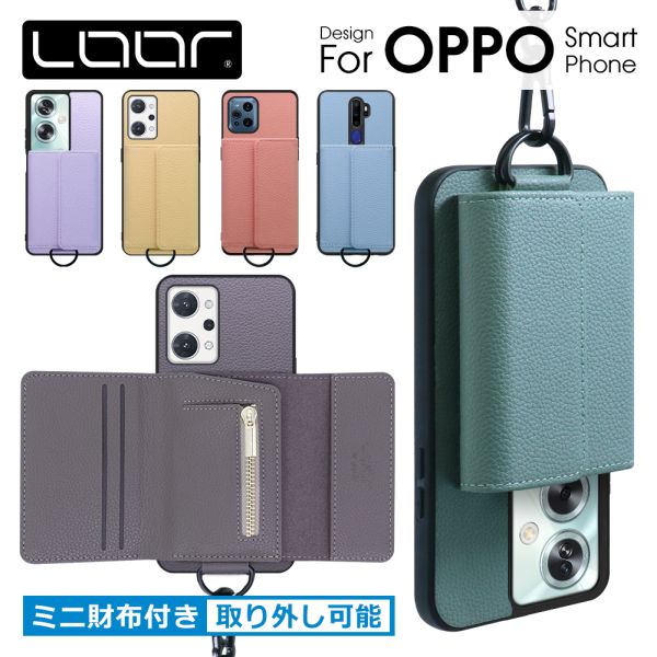 [zt X}zV_[]LOOF WALLET-SHELL OPPO A79 G5 Reno9 A Reno7 A Find X3 Pro A5 2020 A55s 5G P[X Jo[ Reno9a Reno7a P[X Jo[ X}zP[X V_[ X}zV_[ {v wʎ[ Xgbv J[h|Pbg J[h[ w