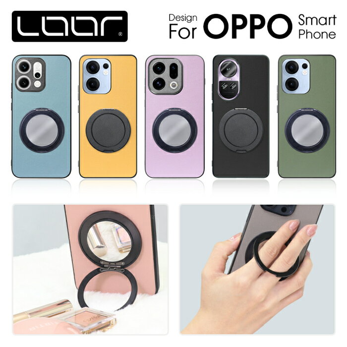 LOOF RING-SHELL OPPO Find X9 A5 A5x Reno14 Reno1