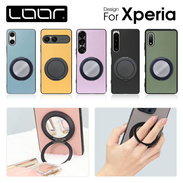 LOOF RING-SHELL Xperia 1 VII VI 10 VI 5 V 10 VII