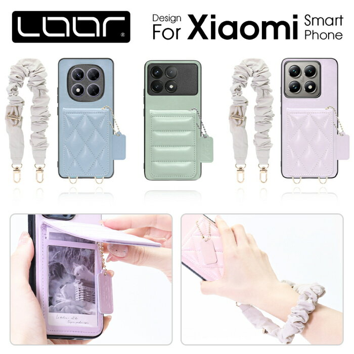LOOF SWEET-SHELL Xiaomi REDMI Note 15 Pro 15 12 5G POCO X8 Pro Max M8 F8 M7 Pro F7 Ultra Pro Xiaomi 15 15T Pro 14T Pro 14 Ultra 14 13 Pro + 13T 14C Pro Note 11 Pro 5G 11T Pro POCO X7 F6 Pro ケース Mi 11 Lite 5G Note 10 9T ケース カード収納 キルティング