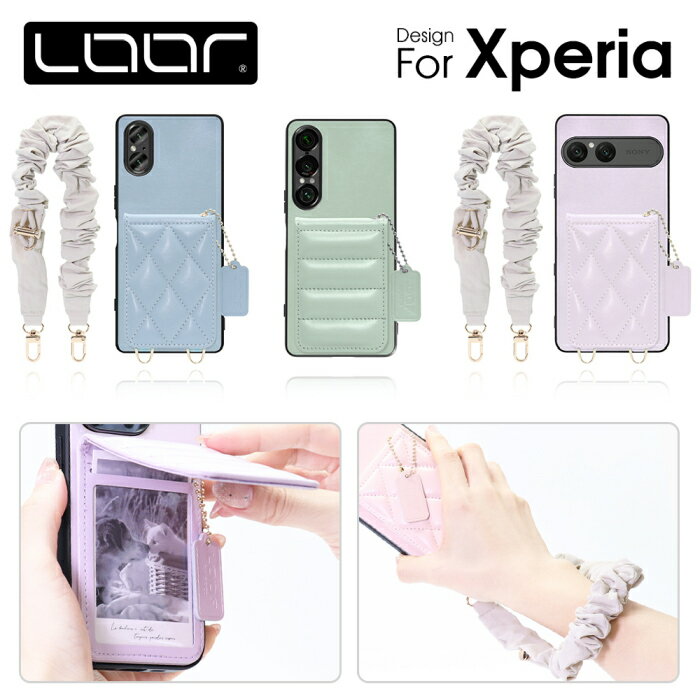 LOOF SWEET-SHELL Xperia 1 VII VI 10 VII VI 5 V 10 V 1 V 5 IV 1 10 IV Ace III II PRO-I ケース カバー Xperia1 Xperia10 Xperia5 IV XperiaAce III II PRO-I XZ3 Xperia5 Xperia10 Xperia1 Xperiaace IV III II Fun Edition ケース キルティング ストラップ カード収納