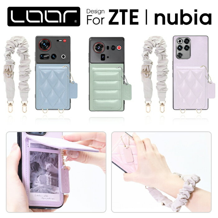 LOOF SWEET-SHELL ZTE nubia Z80 Z70S Ultra Z70 Ultra REDMAGIC 11 Pro 10 Air ケース カバー ヌビア Z70 ウルトラ Ultra Z70ultra ケース カバー カード収納 背面 スマホケース 背面収納 カード カードポケット キルティング ストラップ