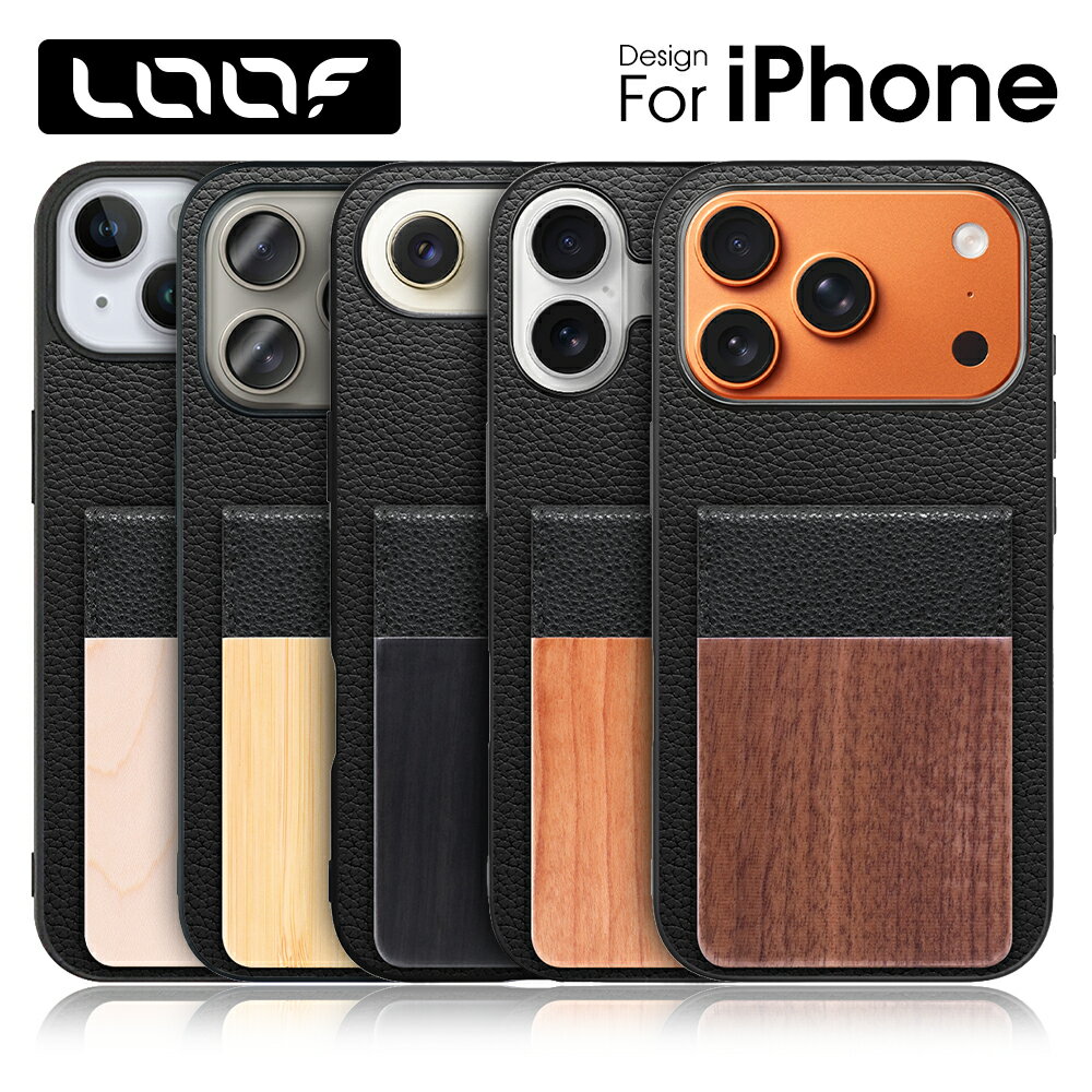 LOOF iPhone17e iPhone17 ケース カバー iPhone 16 16e 15 14 13 12 11 X Xs 8 7 6 Pro Max Plus SE SE2 SE3 ケース カバー 背面 天然木 本革 カード収納 おしゃれ 
