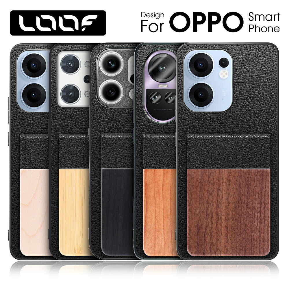 LOOF OPPO Reno 14 13A 11A 9A 7A ケース カバー A55s A5 A3 5G Finf X9 X8 X3 Pro reno13a reno11a ケース カバー 天然木 本革 カード シェル カードケース 薄型 カードホルダー スタンド 