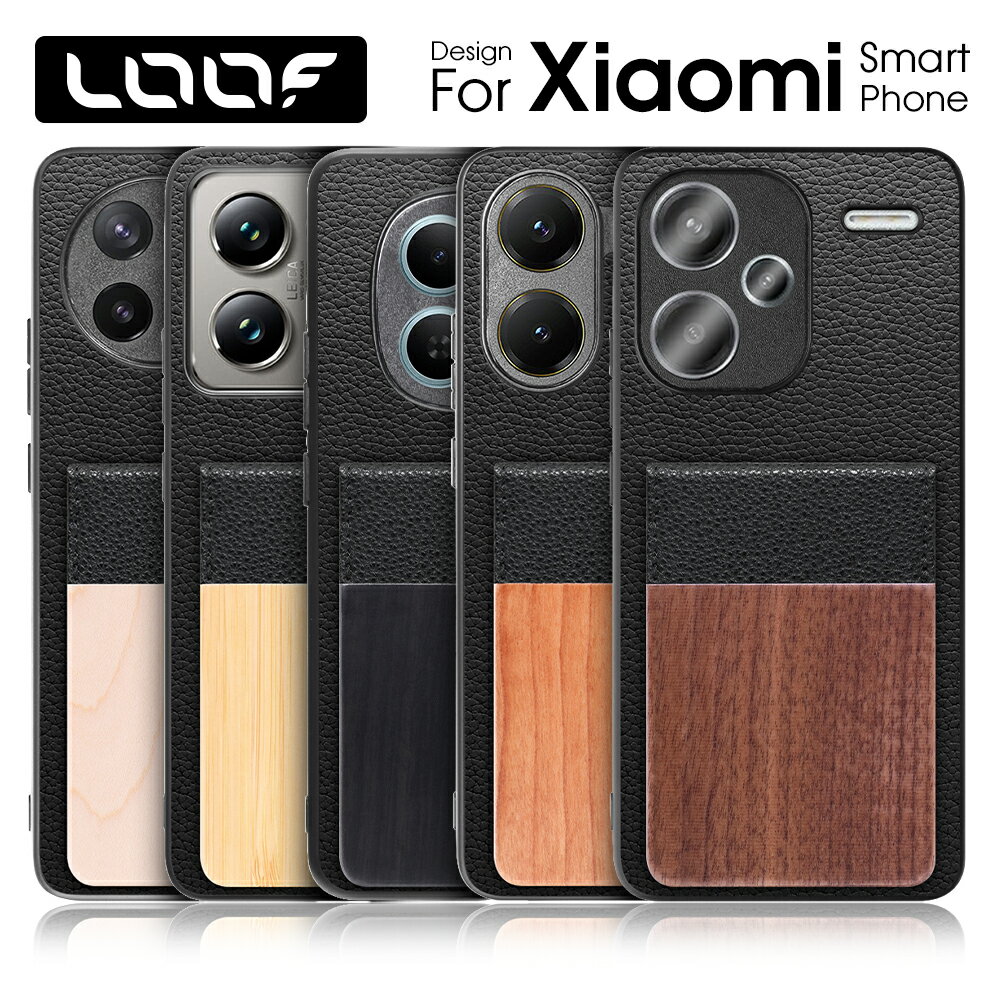 LOOF Xiaomi 15T 14T ケース カバー Xiaomi 17T Pro 13T 11T Pro REDMI 12 9T Note 15 13 11 10 9T 9S Pro + 5G POCO M8 M7 F7 X8 X7 F6 Ultra Pro Max ケース カバー 本革 天然木 カード収納 薄型 おしゃれ 