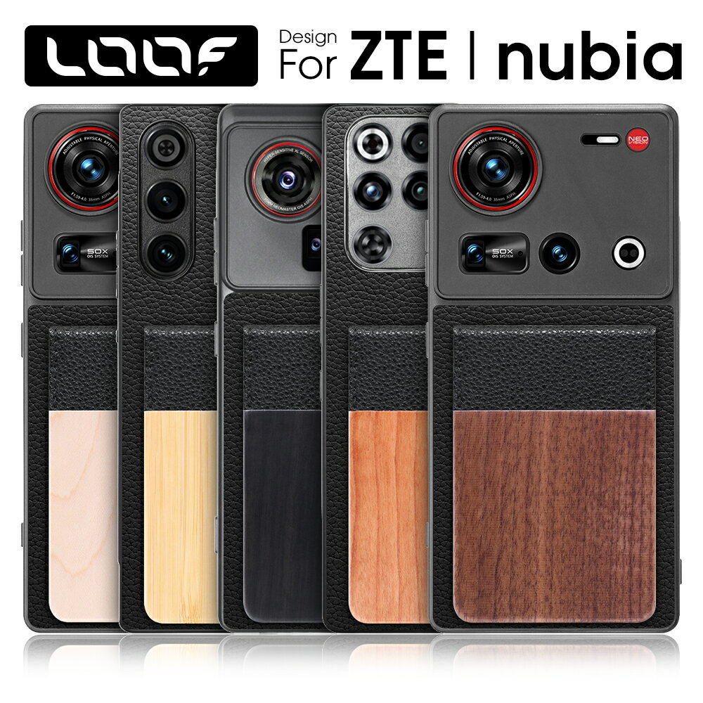 LOOF nubia Z80 Ultra Z70 Ultra ケース Z70S Ultra REDMAGIC 11 Pro 10 Air ケース カバー スマホケース 背面型 本革 カード収納 背面収納 薄型 カードホルダー スタンド 耐衝撃 軽量 