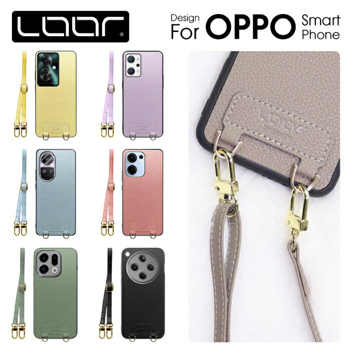 Rakuten - LOOF LUXURY-SHELL SHOULDER OPPO Find X9 A5x Reno14 Reno13 AReno11 A Reno10 Pro 5G Reno9 A Reno7 A Find X8 X3 Pro A5 2020 A55s 5G ケース カバー Reno7a ケース カバー 本革 スマホショルダー