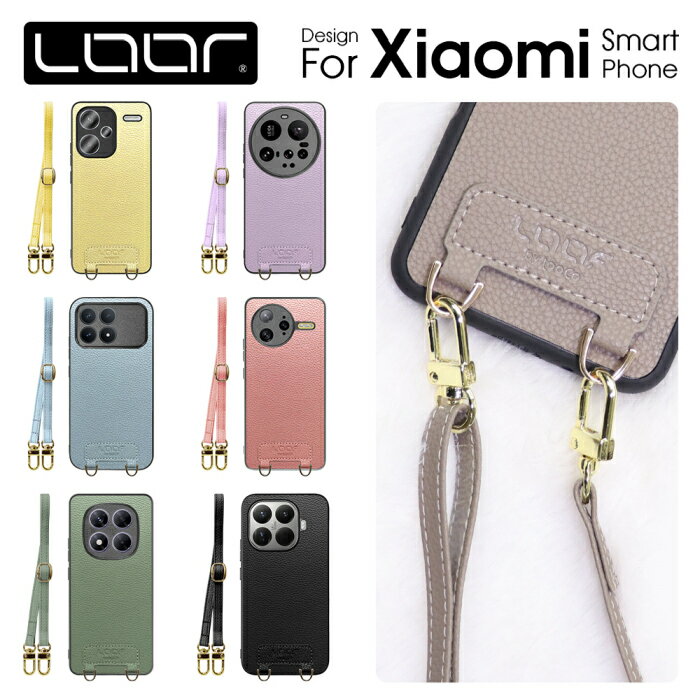 Rakuten - LOOF LUXURY-SHELL SHOULDER REDMI Note 15 Pro 15 12 5G POCO X8 Pro Max F8 M8 M7 Pro F7 Ultra Pro Xiaomi 17 Ultra 15 15T Pro 14T Pro 14 Ultra 14 ケース カバー Mi 11 Lite ケース 本革 スマホショルダー