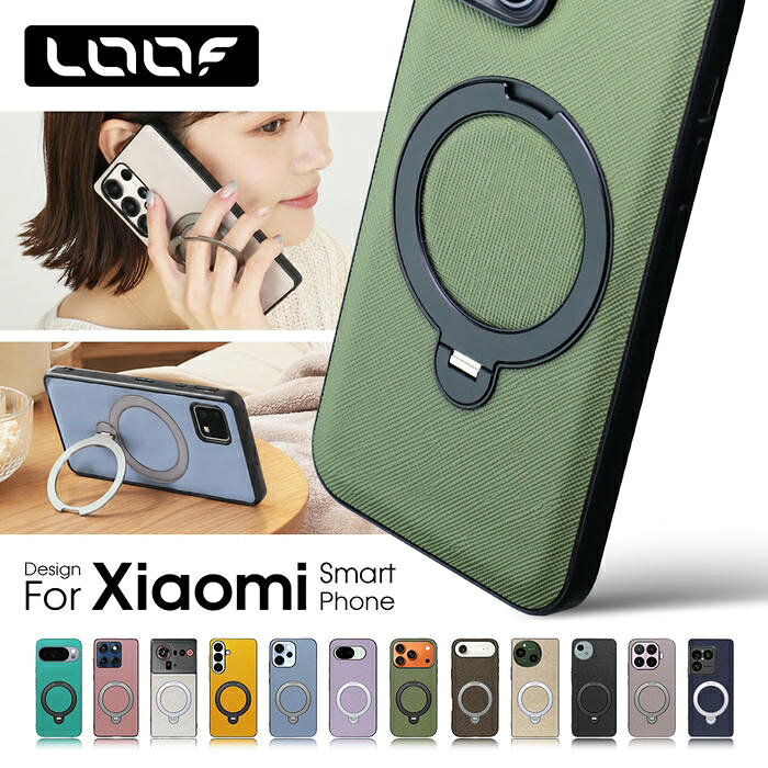 楽天市場】xiaomi15の通販