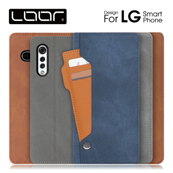 LOOF STORAGE LG VLELVET style3 V60 G8X ThinQ 5G P[X Jo[ style 2 K50 Q Stylus V30+ it style 3 style2 V 60 LGit v30 plus P[X Jo[ 蒠^ X}zP[X J[h[ J[h|Pbg J[hz_[ X^h