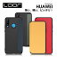 LOOF Slim Fit HUAWEI nova 5T P30 lite Premium P30lite P20lite nova lite 3 ファーウェイ 手帳型ケース 携帯ケース 背面 ケース カバー ハードケース 背面カバー ストラップホール PUレザー ブランド 人気 マグネット無し 薄い カード収納 シンプル レディース メンズ