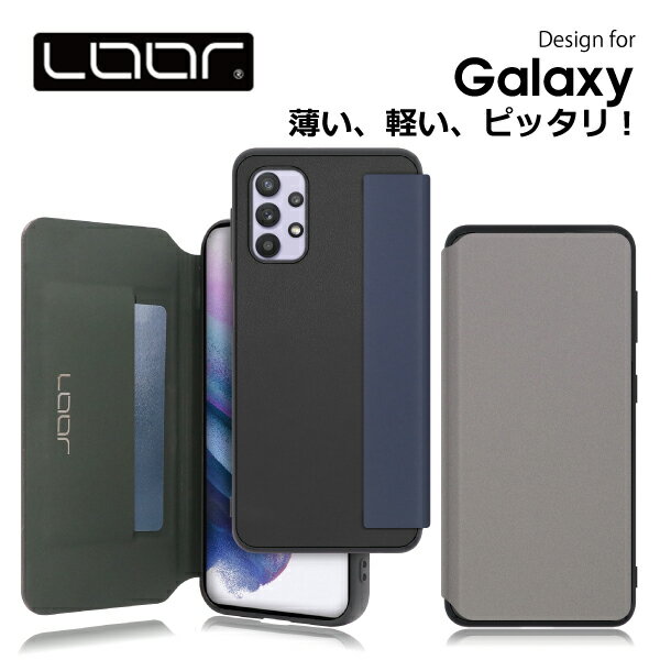 LOOF SKIN-FIT Galaxy S24 S23 FE S23 S22 S21 Ultra 5G A54 5G A53 A51 M23 P[X Jo[ S21+ A32 Note20 S20 Ultra 5G S20+ S20 A7 Note10+ P[X Jo[ 蒠^ X}zP[X J[h[ J[h|Pbg y