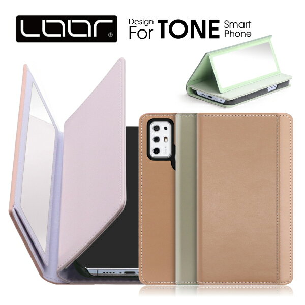 LOOF MIRROR TONE e22 e21 e20 e19 ケース カバー TONEe22 TONEe21 TONEe20 TONEe19 e 22 21 20 19 ケース カバー 手帳型 スマホケース カード収納 カードポケット 鏡 鏡付き スタンド ミラー