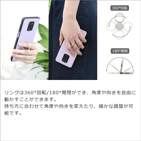 LOOF RING-SHELL HUAWEI ...の紹介画像3