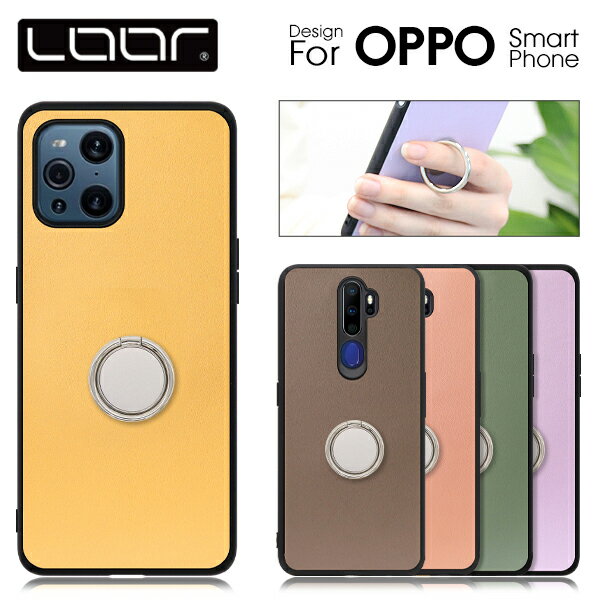 LOOF RING-SHELL OPPO A79 Reno10 Pro 5G Reno9 A Reno7 A A55s 5Gケース カバー Find X3 Pro A5 2020 Reno7a FindX3 Pro Reno 7 A Findx 3 Pro opporeno7a findx3pro oppoa5 2020 ケース カバー リング付 スマホケース 本革 レザー 落下防止 1