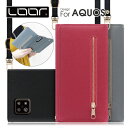 LOOF SHOULDER AQUOS sense8 wish3 sense7Plus ケ