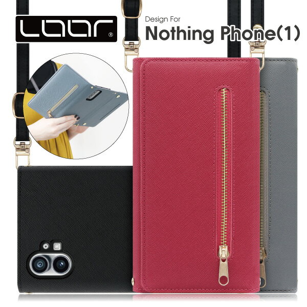 LOOF SHOULDER Nothing Phone (2) Nothing Phone (1) P[X Jo[ Nothing Technology X}z NothingPhone2 NothingPhone1 P[X Jo[ 蒠^ X}zP[X X}zV_[ V_[ | ΂ߊ| Xgbv J[h[ J[h|Pbg Vv 