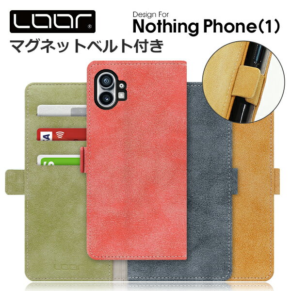 LOOF SIKI-MAG Nothing Phone (2) Nothing Phone (1) P[X Jo[ Nothing Technology X}z NothingPhone2 NothingPhone1 P[X Jo[ X}zP[X 蒠^ J[h[ J[h|Pbg }Olbgt xgt X^h Vv 