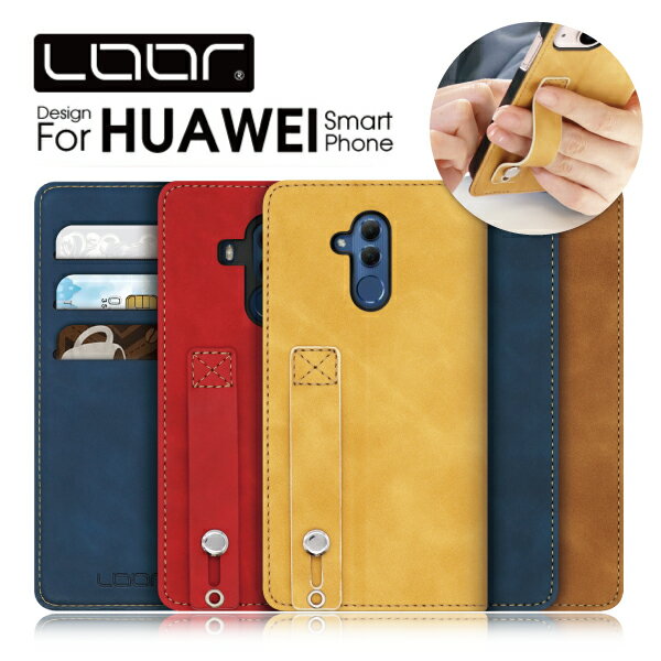 LOOF HOLD-LITE HUAWEI Mate 20 10 Pro lite P[X Jo[ Mate20pro Mate20 lite Mate10pro Mate10lite P[X Jo[ 蒠^ X}zP[X J[h[ J[h|Pbg }OlbgȂ xgt h~ X^h