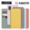 LOOF BOOK AQUOS sense8 wish3 sense7 Plus ケース カバー シンプルスマホ 6 5 BASIO active2 active wish2 wish sense6s sense6 sense5 sense4 sense3 sense2 sense lite basic plus zero 6 ケース カバー 手帳型 スマホケース 本革 カード収納 カードポケット