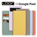 LOOF BOOK Google Pixel 8 Pro 7a 7 Pro Pixel 6a 6 Pro ケース カバー Pixel 5a 4a 5G 5 4 3a 3 XL Pixel7a Pixel7 Pixel7Pro Pixel6 Pixel6a Pixel6pro Pixel5a 5g ケース カバー 手帳型 スマホケース 本革 レザー カード収納 カードポケット マグネットなし スタンド