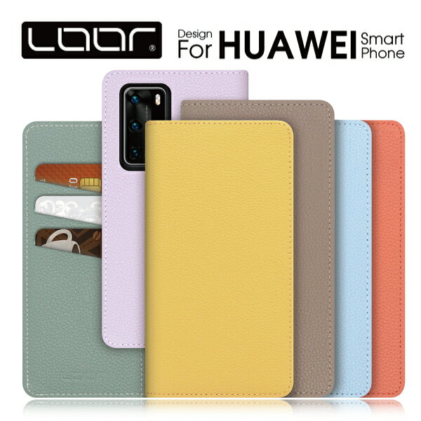 LOOF Book HUAWEI P40 Pro 5G P40lite E nova lite 2 3+ plus 5T nova5T ケース 手帳型 P30 lite Premium P30Pro P20lite カバー P20 Pro P10lite nova2 novalite2 honor9 スマホケース 手帳型ケース レディース シンプル 大容量カード収納 スタンド マグネットなし メンズ