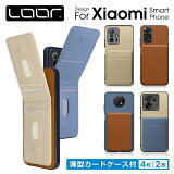 LOOF BASIC-SHELL SLIM CARD Xiaomi 13T Pro Redmi 12 5G Note 11 Pro 5G 11T Pro 10J 10T  ɼǼ  С Mi 11 Lite 5G Redmi Note 11 10 Pro 9T 9S ޥۥ ܳ ȥåץۡ   ̼Ǽ ɥ  ɥۥ