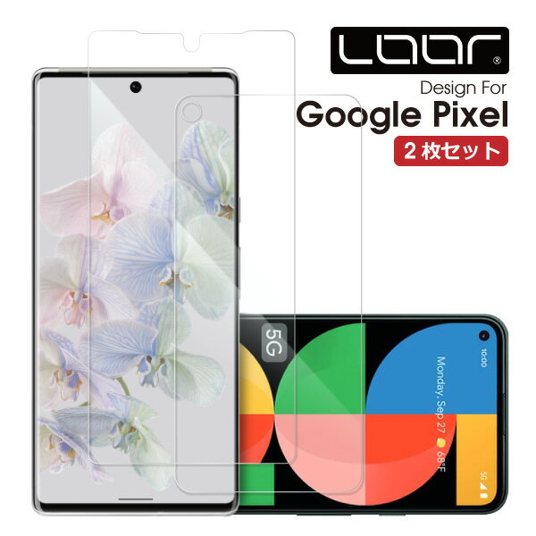 【安心の2枚入り】LOOF Google Pixel 8a 8 