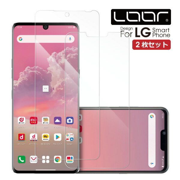 【安心の2枚入り】LOOF LG it VELVET L-52A style3 V60 G8X ThinQ 5G 強化ソフトフィルム フィルム 保護フィルム Q Stylus K50 style2 LG isai V30+気泡無し 貼りやすい 指紋防止 ブルーライトカット マット 覗き見防止 クリア ソフトフィルム V30+ エルジー