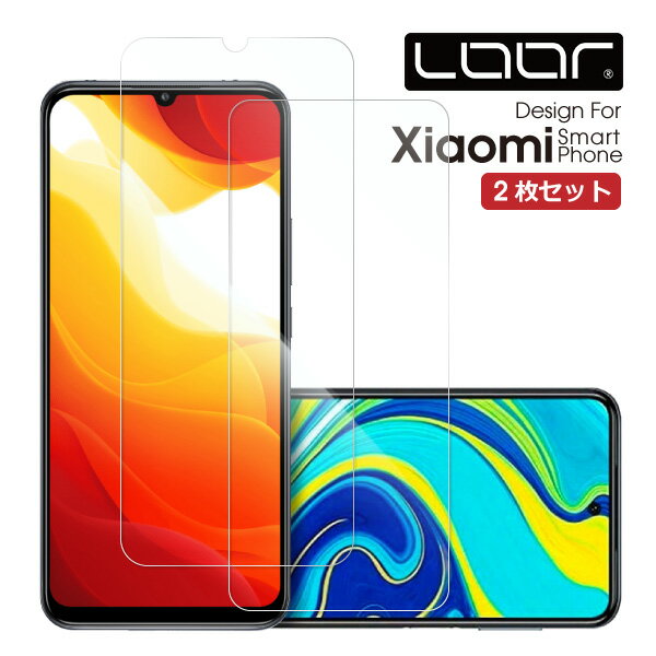 【安心の2枚入り】LOOF Xiaomi 14 Ultra 13 Pro 13T 12T Pro POCO F6 Pro Redmi 12 5G 12C Note 11 Pro 5G 10T 11T Pro Redmi Note 10 JE Mi 11 Lite 5G Note 10 Pro 9T Mi Note 10 Lite 5G Pro 強化ソフトフィルム Note 9S ブルーライトカット マット 覗き見防止 クリア