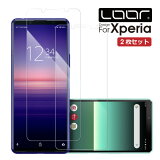 ڰ¿LOOF Xperia 5 V 10V 1V 5 IV 1 10 IV Ace III II 5 III Xperia PRO-I PRO 8 Lite ե եȥե Professional Edition Xperia XZ3 XZ2 Premium Compact XZ1 XZ XZs X Performance Z5 Z4 ե ɻ ֥롼饤ȥå ޥå 