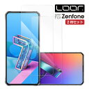 【安心の2枚入り】LOOF Zenfone 12 11 Ultra 10 Zenfone9 8 Flip ROG Phone 8 8 Pro Edition 6...