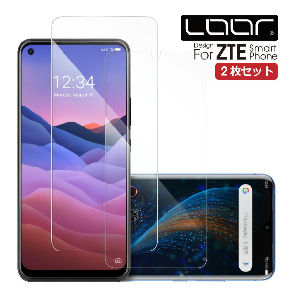 【安心の2枚入り】LOOF Libero 5G IV III II あんしんファミリースマホ nubia Ivy ZTE RedMagic 6s pro 6 6 pro Libero5G Axon 10 Pro 5G 強化ソフトフィルム フィルム 保護フィルム 気泡無し 貼りやすい 指紋防止 ブルーライトカット マット 覗き見防止 クリア