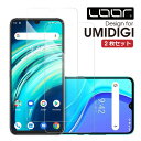 【安心の2枚入り】LOOF UMIDIGI A9 Pro A7S