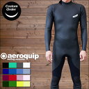 ビーウェット(BE WET) ACROSS 2*2mm オーダーロングスリーブタッパーウェットスーツ長袖ジャケットシャツ FULLSUITS WETSUITS ORDER ウエットスーツ 種類 オーダー おすすめ カスタム ブランド APEX 季節 ブランド 種類 レディース アンダー ビラボンおすすめの選び方 ウ