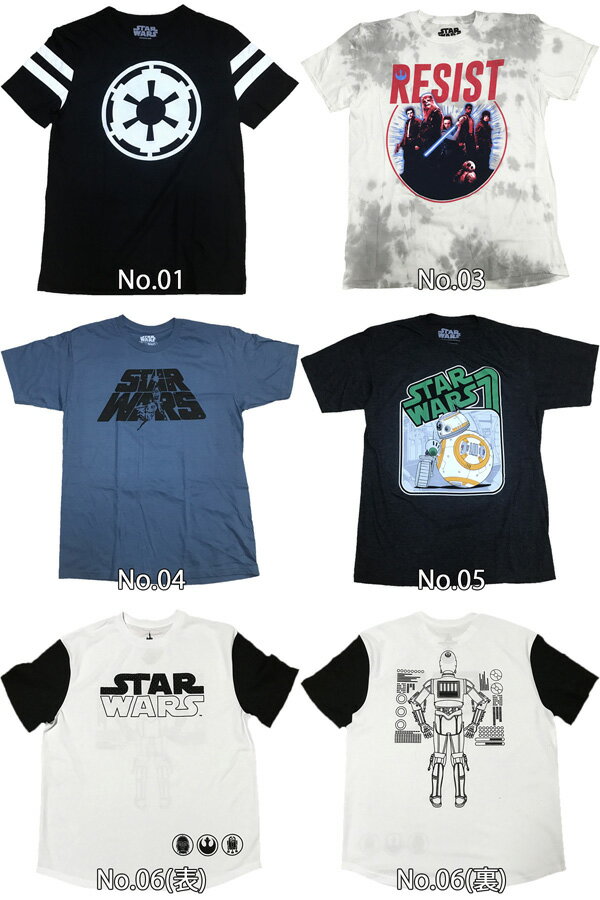 Star Wars (スター・ウォーズ) - メンズ 半袖Tシャツ [XLサイズ]