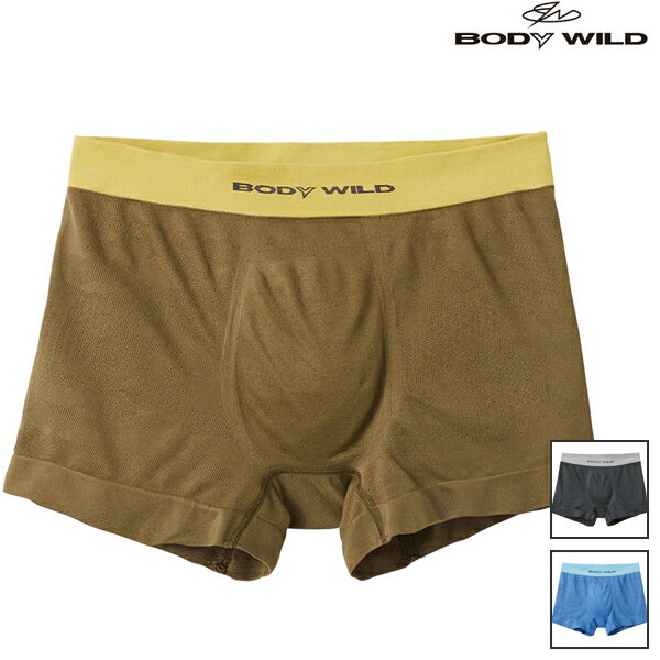 BODY WILD (ボディワイルド) - BWC897J メンズ ボクサーパンツ (前とじ)