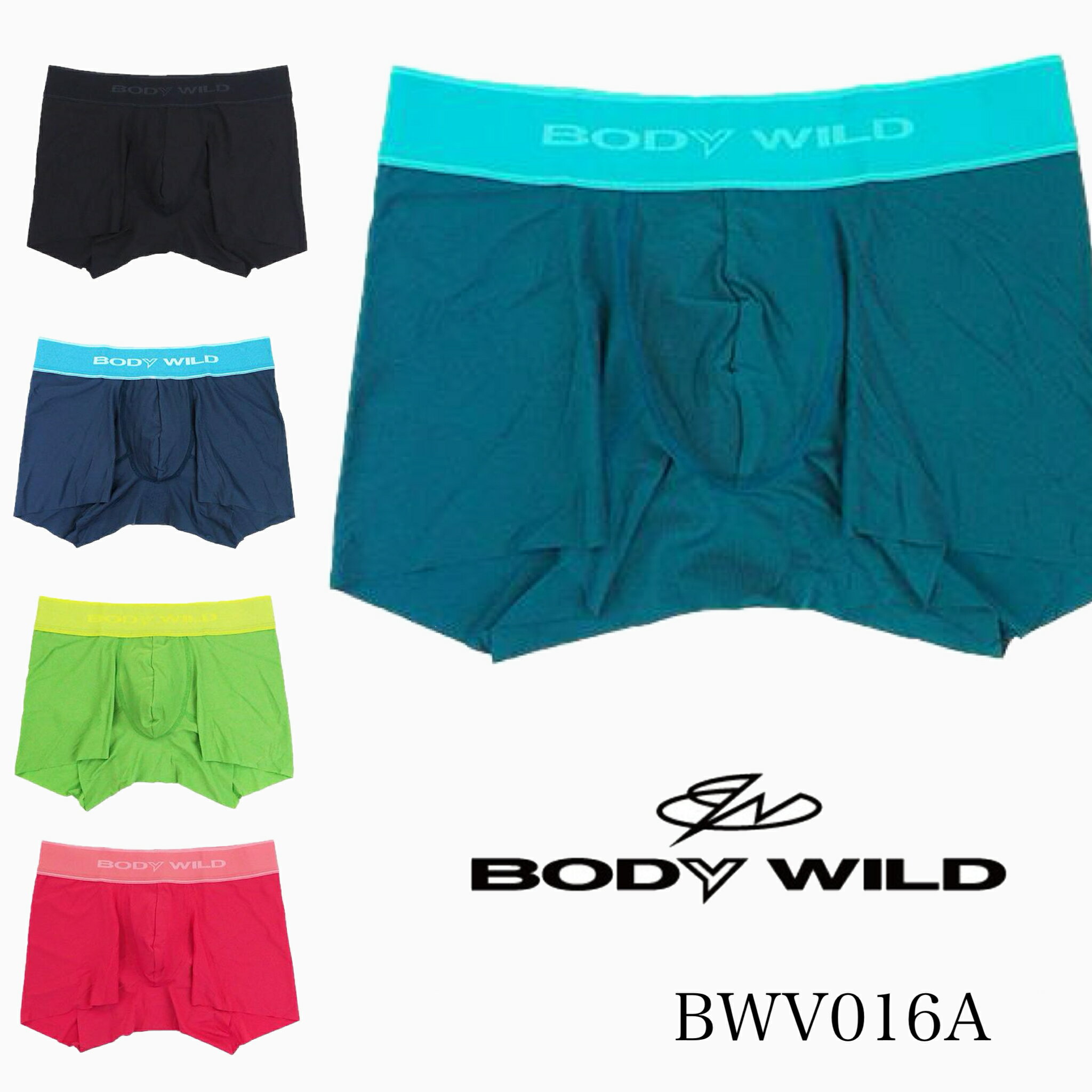 楽天市場】body wild ボディワイルド ローライズボクサーの通販 楽天市場】body wild ボディワイルド ローライズボクサーの通販