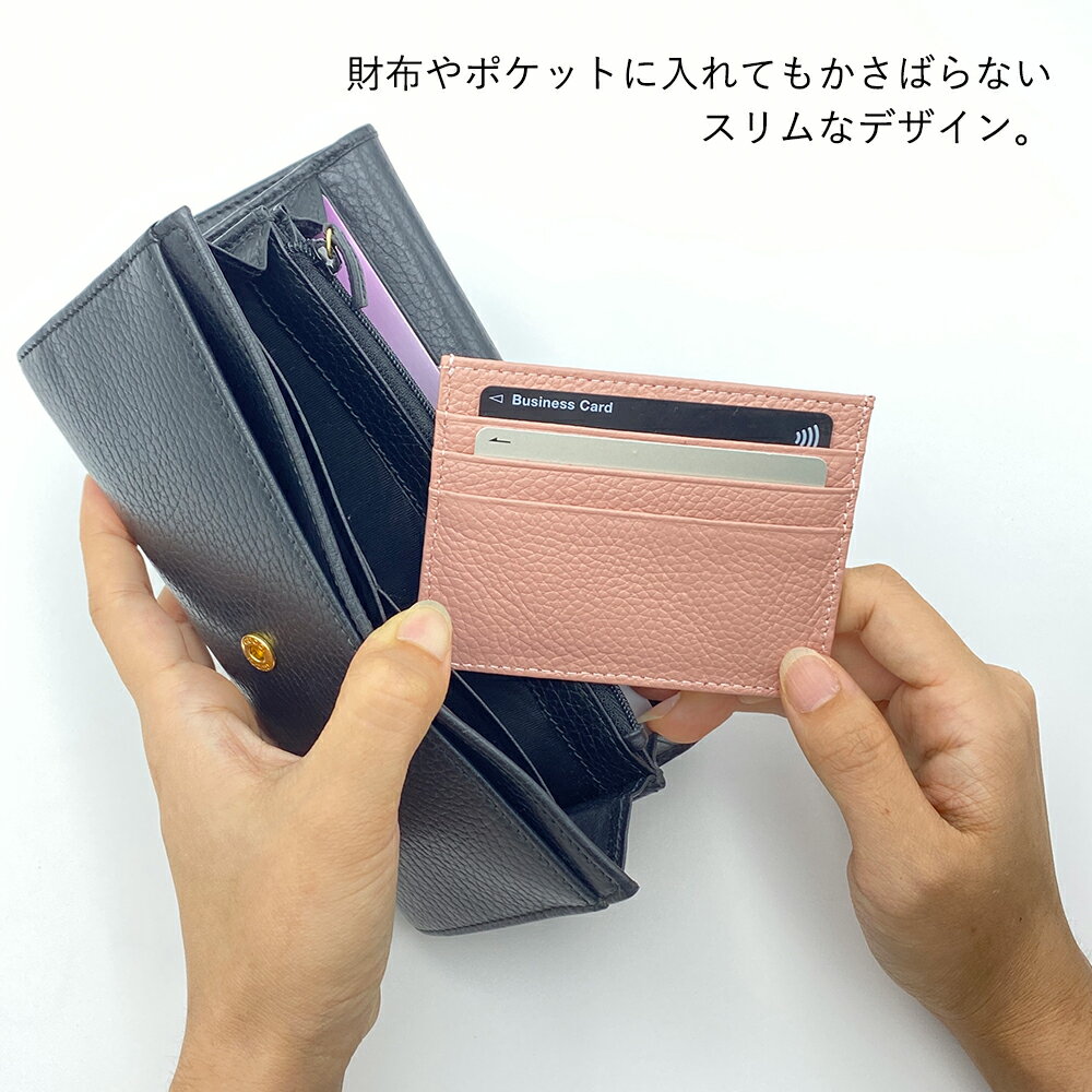 本革 カードケース かわいい くすみカラー じゃばら アンティーク インナー ウォレットイン カラフル カラフルな本革製 カード カードホルダー カード入れ カード収納 ケース コンパクト スリム ニュアンス ビンテージ ブランド ポイントカード ポイントカード入れ ... 本革 カードケース かわいい くすみカラー じゃばら アンティーク インナー ウォレットイン カラフル カラフルな本革製 カード カードホルダー カード入れ カード収納 ケース コンパクト スリム ニュアンス ビンテージ ブランド ポイントカード ポイントカード入れ ...