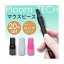 ץ롼ƥå ޥԡ 20 å ꥳ PloomTECH Ploom TECH ۤ å С ꡼