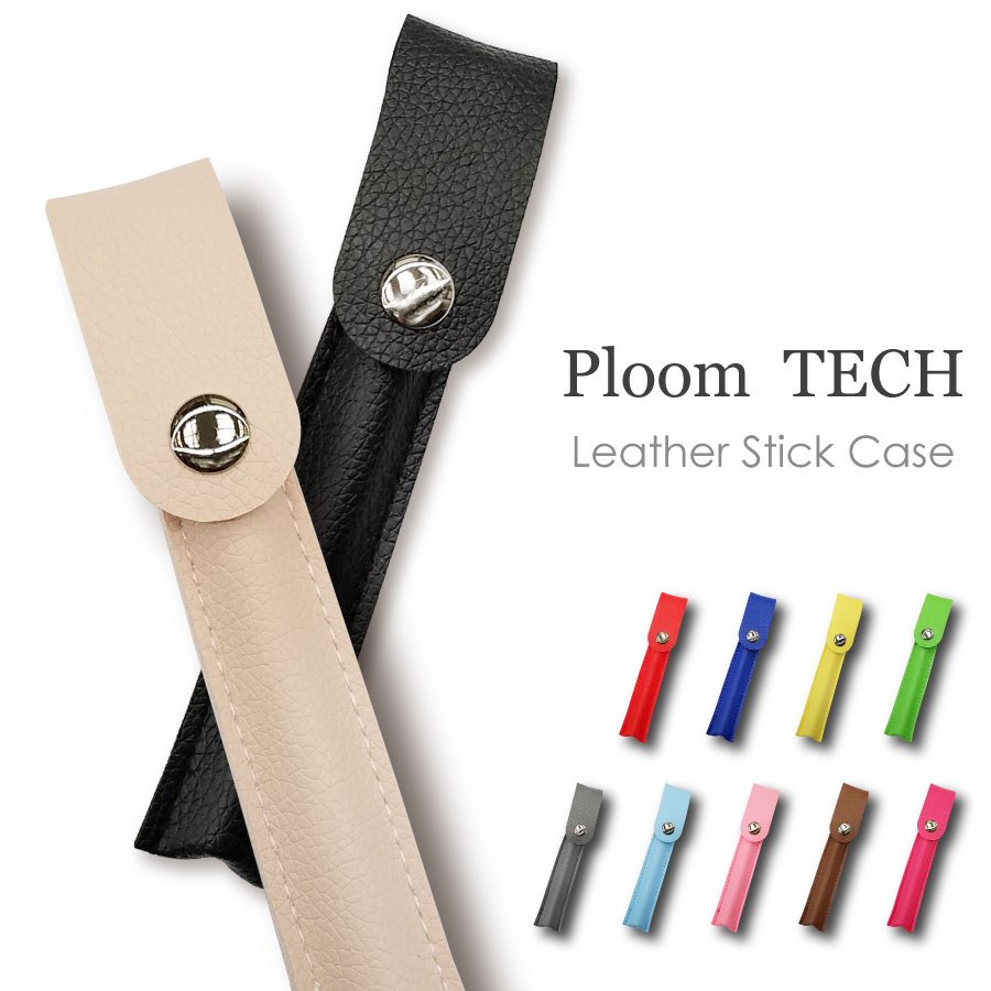 ץ롼ƥå  Ploom TECH ۥ С ѥ  ץ ŻҥХ Ǽ ݡ