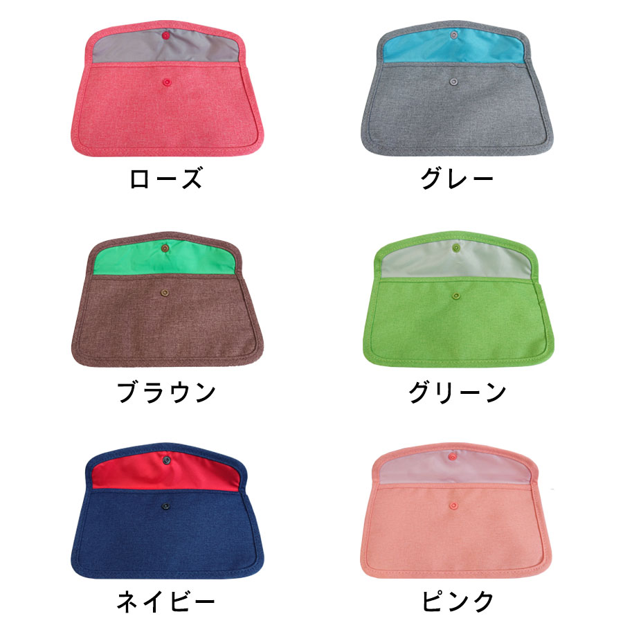 マスクケース 持ち運び スリム 薄型 軽量 コンパクト 携帯 マスクポーチ ウィルス対策 花粉症対策 おしゃれ かわいい