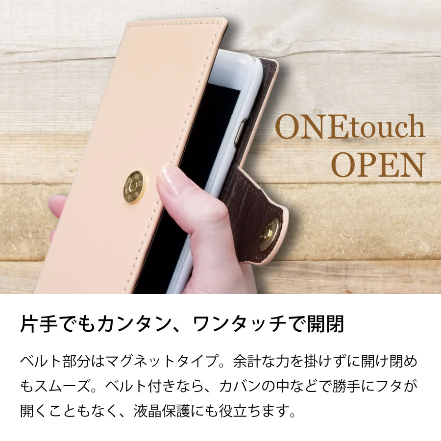 507SH Android One アンドロイドワン Y!mobile ワイモバイル スマホケース おしゃれ かわいい 手帳型ケース カバー 本革 レザー コンチョ シンプル