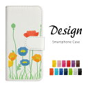 らくらくスマートフォン F-52B ケース 手帳型 スマホケース カバー 花柄 つぼみ シンプル レザー おしゃれ かわいい スマホカバー(2)