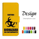 iPhone XR ACtHeA[ P[X 蒠^ X}zP[X Jo[ oCInU[h BIOHAZARD ubN U[  킢 X}zJo[