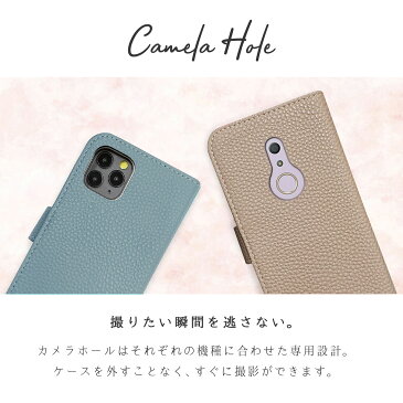 スマホケース 可愛い 手帳型 全機種対応 かんたんスマホ2 arrows be4 f-41a ベイシオ4 basio4 kyv47 galaxy a41 sc-41a scv49 a21 aquos sense4 楽天ハンド rakuten hand oppo ギャラクシー iphone se iphone12 ケース カバー おしゃれ かわいい くすみ ニュアンス 韓国