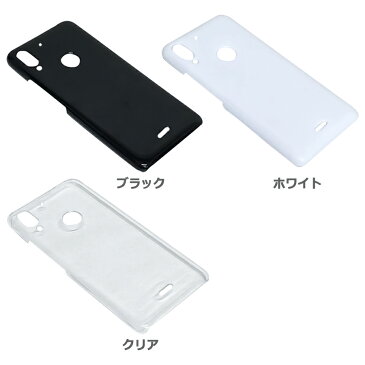 TONE e19 トーンe19 スマホケース シンプル ハードケース クリア ブラック ホワイト 無地 ケース カスタムジャケット ポリカーボネート 硬質ケース クリアケース クラフト素材