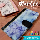 HUAWEI nova 3 m@3 P[X 蒠^ X}zP[X 嗝Ε }[uXg[ lCeBu vg U[  킢 X}zJo[