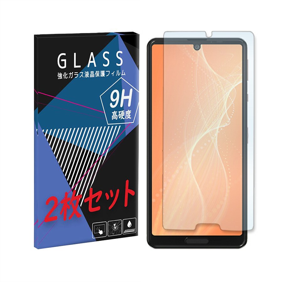 AQUOS sense4 SH-41A AQUOS sense5G SHG03 SH-53A ガラスフィルム 2枚セット 保護フィルム 強化ガラス 液晶保護フィルム 衝撃吸収 1